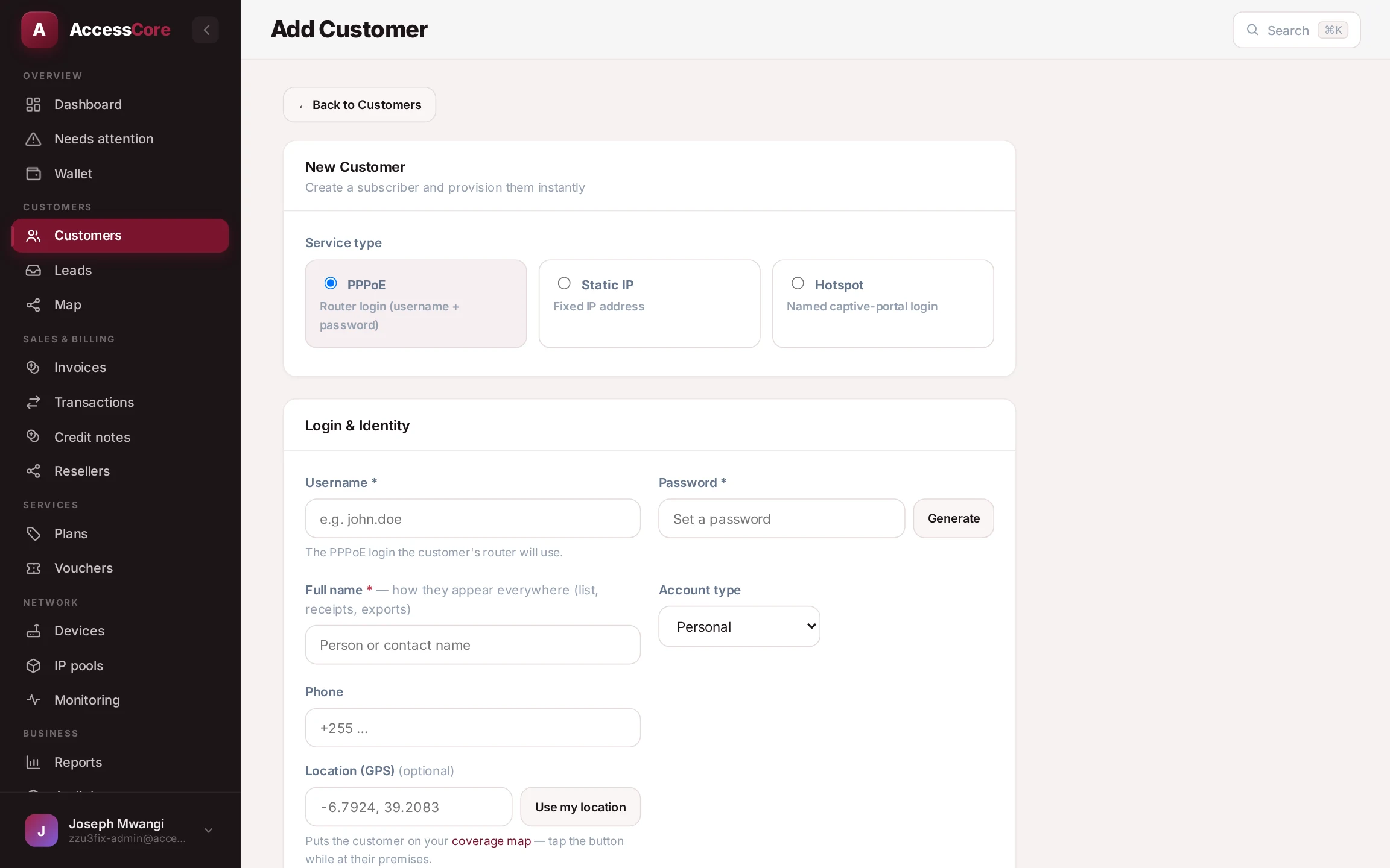 The Add Customer form