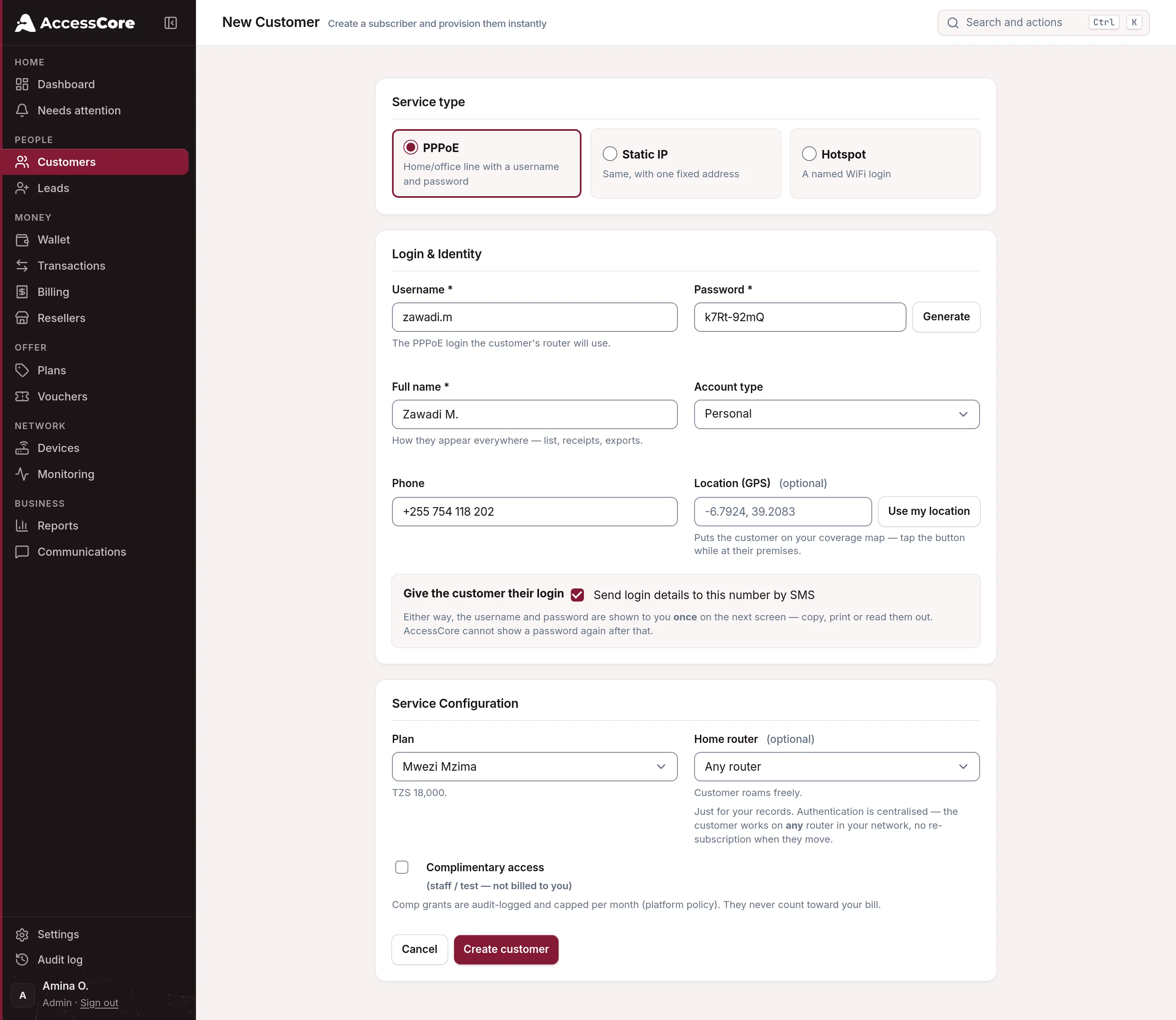 The New Customer form