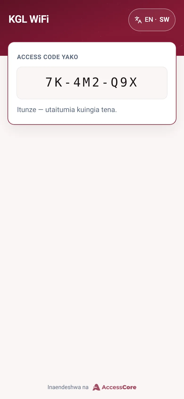 The customer's access code, shown once after their first connection