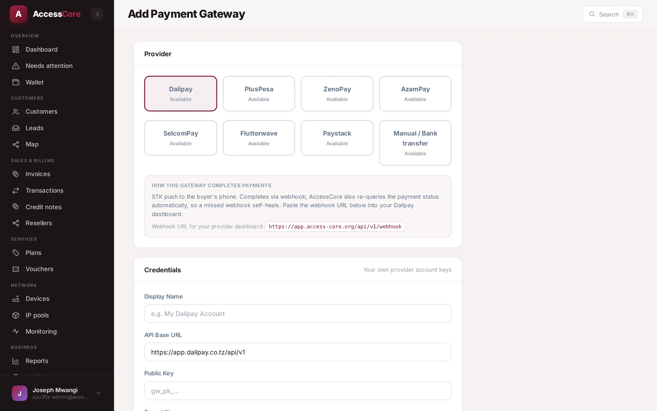 The gateway form with credential fields