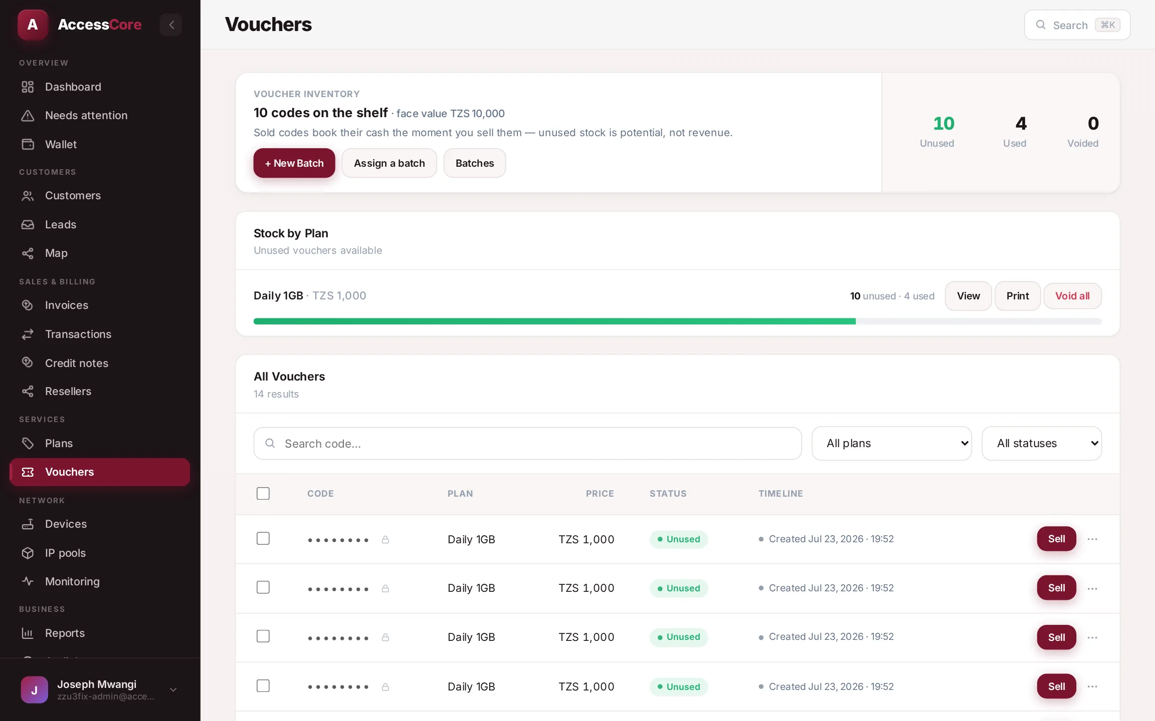 The Vouchers page with stock counters